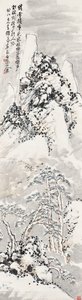 Att gå in i det snöiga berget av Zhen Wang