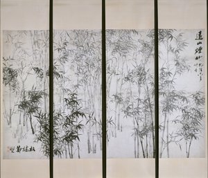 Misty bambu på ett avlägset berg, daterat 1753. av Zheng Xie