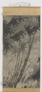 Bambu av Zhengxing (bijnaam Wuzhai)
