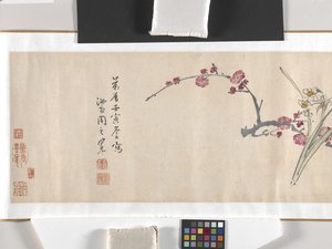 Färgade blommor av Zhimian Zhou