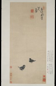 Two Chicks, ca 1694 (bläck på papper) av Zhu Da