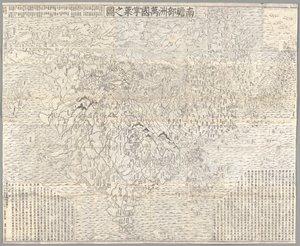 Nanzenbushu bankoku shoka no zu (karta över den buddhistiska världen), Kyoto av Zuda Rokashi