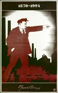En rådsaffisch till minne av B, I, Lenin skulle A, Strakhov av Frederick (attr. to) Barnard