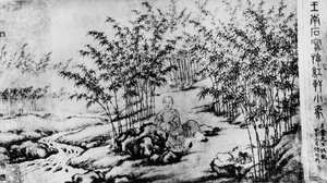 En målning av 1700-talsförfattaren Cao Xueqin (Tsao Hsueh-chin) av Frederick (attr. to) Barnard
