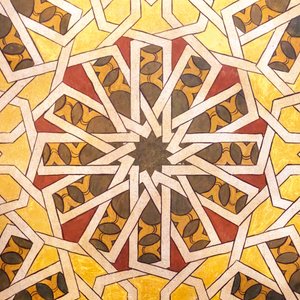 Arabisk stil geometrisk design. La Rabida kloster., 2020 (foto) av . .