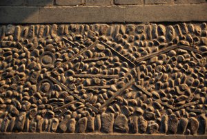 Groda, mosaikgolv i sommarpalatset (Unescos världsarvslista av William Walcutt