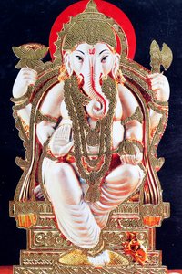 Ganesha eller Ganapati: den hinduiska guden med elefanthuvudet. av . .
