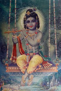Lord Krishna med flöjt. hinduisk gud. av . .