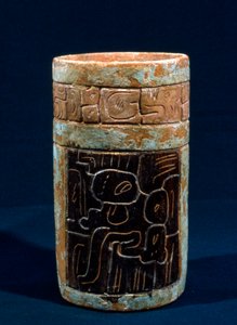 Maya-begravningsfartyg från Tikal, Peten, Guatemala, klassisk period, ca 300-900 e.Kr. (keramik) av Hippolyte Lalaise Devéria