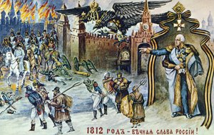 Napoleonskriget 1812, skildring av Napoleons reträtt från Moskva som övervakas av den kejserliga ryska tvåhövdade örnen och tsar Alexander I. av Frederick (attr. to) Barnard