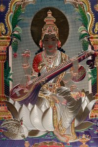 Saraswati: den hinduiska gudinnan för kunskap, musik, konst, tal, visdom och lärande.