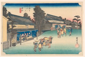 Narumi, en plats som är känd för sin duk, i de femtiotre stationerna på Tokaido Road
