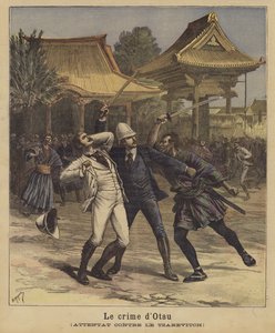 Mordförsök mot Tsesarevich Nicholas av Ryssland, Otsu, Japan, 1891 av after Henri Meyer