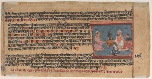 Akrura informerar Nanda och Yashoda: Sida från en utspridd Bhagavata Purana (Forntida berättelser om Lord Vishnu)