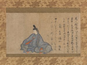 Ariwara Narihira (825-880), från Fujifusa-versionen av Trettiosex odödliga poeter av anonymous 