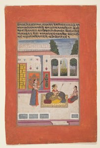 Bangali Ragini: Folio från en ragamala-serie (Garland of Musical Modes)