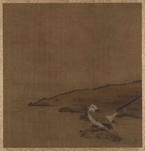 Bird Near Water (ur Album of Studies by Modern Artists, nr 62) av anonymous 