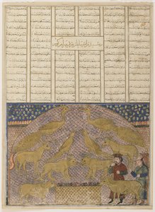 Folio ur en Shahnama (Kungabok) av Firdawsi (död 1020); recto: text:; verso: illustration och text: Bahram Gur hittar Jamshids skatt av anonymous 