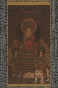 Shaka (Shakyamuni) Triad av anonymous 