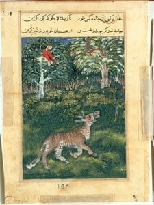 swedish av attributed to Basavana