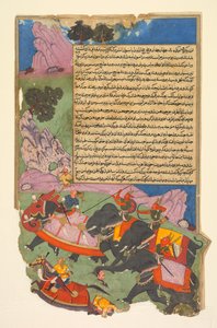 Ghatotkacha och tre demoner i hans sällskap jagar Bhagadatta, från Bhishma-parva (volym sex) av en Razm-nama (Krigsbok) anpassad från sanskrit Mahabharata och översatt till persiska av Mir Ghiyath al-Din Ali Qazvini, känd som Naqib Khan (persiska, d av attributed to Fazl