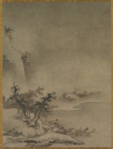 swedish av attributed to Gakuō Zōkyū