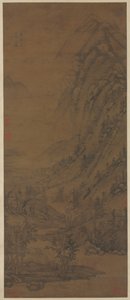 Sommarbergen (efter Dong Yuan [aktiv om annons 937-975]) av attributed to Huang Gongwang
