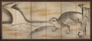 Tiger av attributed to Soga Nichokuan