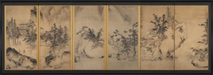 Vinter och vårlandskap av attributed to Tenshō Shūbun