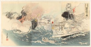 De japanska marina förstörda kinesiska slagschepen nära Dagushan Nisshin sensô Daikosan oki Shinkan gekichin no zu av Ôkura Kôtô