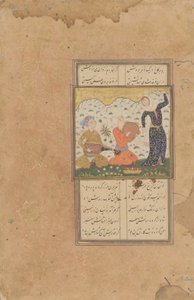 En dam och musiker av School Iranian