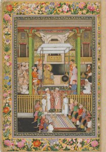 Ett nattligt firande av profetens födelsedag, från St Petersburg Album, ca 1635-1752 (opak akvarell, bläck, silver och guld på papper) av son of Hoshang (attr.to) Bulaqi