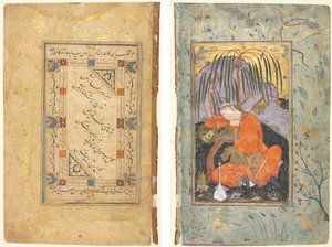 persiska par (recto); Sleeping Youth (verso) av style of Riza yi Abbasi