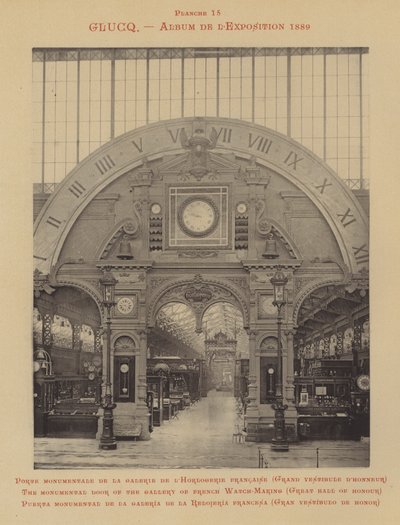 Den monumentala dörren till galleriet för fransk klocktillverkning, Great Hall of Honor (s/v foto) av (after) French Photographer