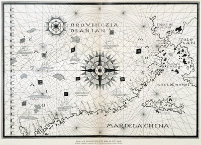 Karta över kompasssolen från en 1500-talsatlas, baserad på originalet som finns bevarat i biblioteket på Museo Civico i Venedig av (after) Italian School