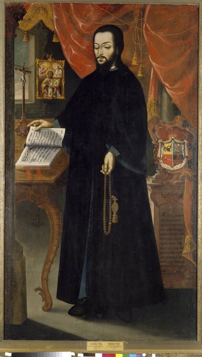 Porträtt av prins Dimitri, munk i Kyiv-grottorna Lavra (Ukraina). (Porträtt av prins Dmitrij, munk från grottklostret i Kiev). Porträtt av en ortodox munk som står framför sitt skrivbord och studerar en öppen bok framför ett krucifix och en av (d.1769) Hieromonk Samuil