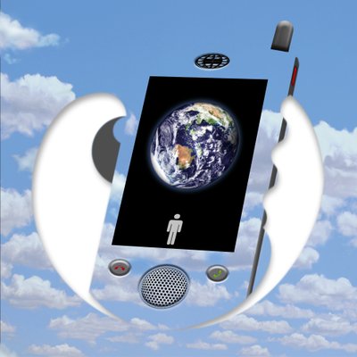 Exil I (Skyphone) av Alexander Eibach