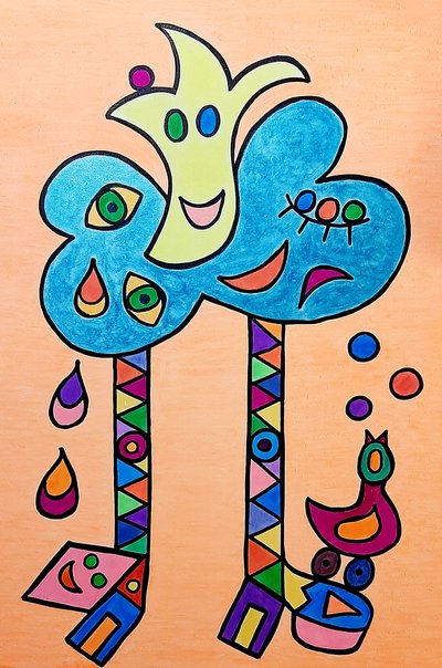 Bittersöt vemod av Steffi_Seiler_Art