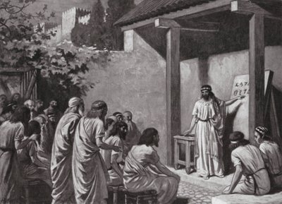 Cadmus ger grekerna ett alfabet (litografi) av A.C. Weatherstone