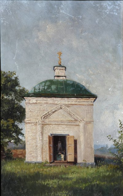 Kryptkapellet av Mikhail Lermontov i Tarkhany, 1883 av A.S. Mezentsov