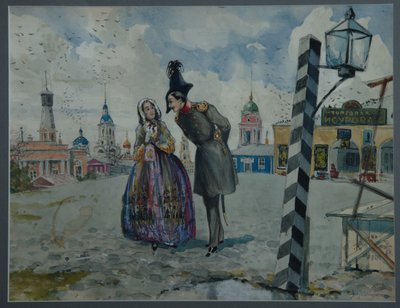 I provinsen, 1900-talet av A.V. Lozhkin
