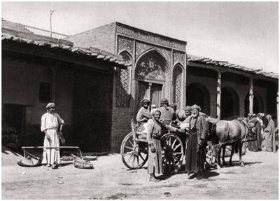 Leende ansikten, Irak, 1925 av A. Kerim