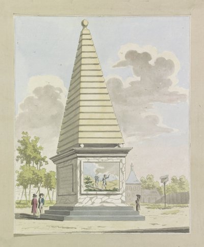 Utsmyckning i plantagen, 1795 Tio plåtar av dekorationerna vid Alliantiefeest i Amsterdam 1795 (serietitel) av A. Verkerk