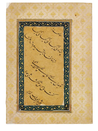 Kalligrafisk panel som åtföljer ett porträtt av kejsaren Aurangzeb, Indien, 1658-59 av Abd Al-Wahhab