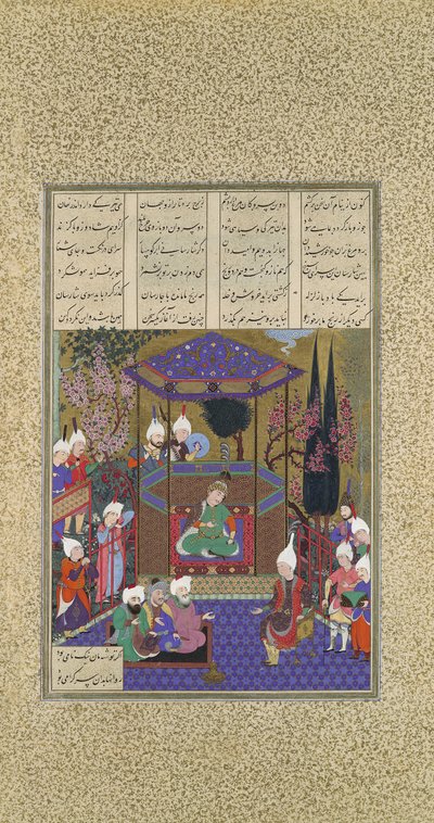 Zal Expounds the Mysteries of the Magi, Folio 87v från Shahnama Book of Kings..., c1525. av 