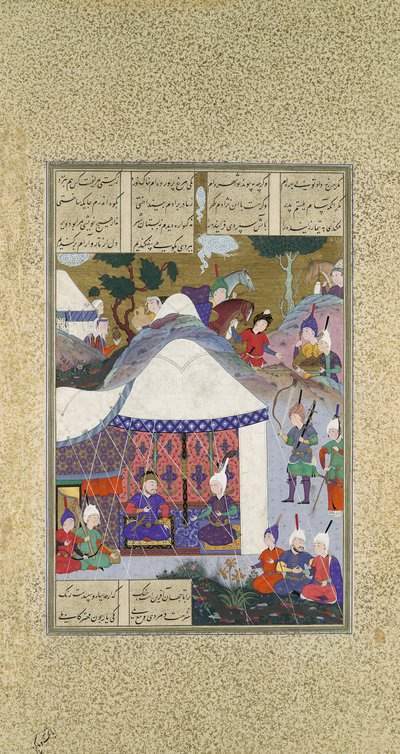 Zal ifrågasätter Sams avsikter angående huset Mihrab, Folio 81v..., ca. 1525-30. av 