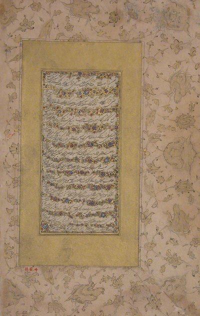 Darvish, 1700-talet. av Abd al Majid Taleqani