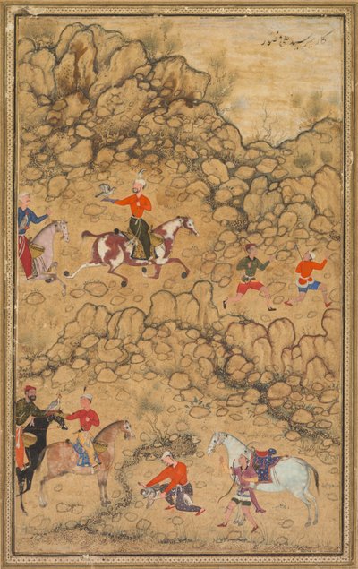 Jagd mit Falken in einer Landschaft, Rückseite: Kalligraphie von Chaghatai-Türkischen Gedichten..., um 1558-60 von Abd al Samad
