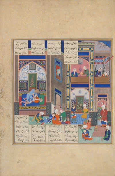Mordet på Khusrau Parviz, Folio 742v från Shahnama Book of Kings..., ca. 1535. av 