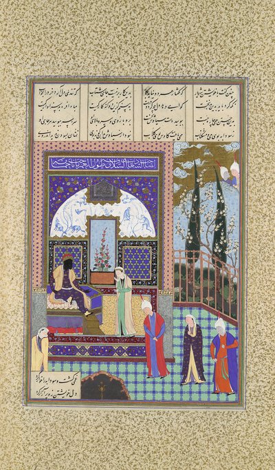 Siyavush står anklagad av Sudaba inför Kai Kavus, Folio 163v..., ca. 1530-35. av 